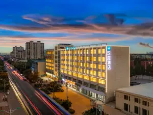 HanTing Hotel (Hengshui Zaoqiang Xinyulou)