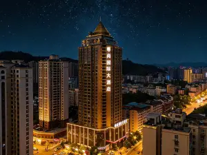 Zunyi Zunshang International Hotel