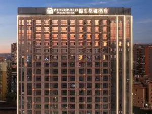 JinJiang Metropob Hotel Dongguan Season Center