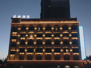 Yecheng Sishang Hotel