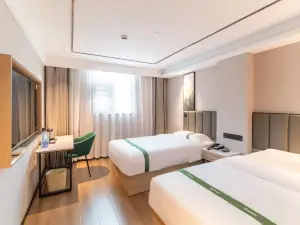 Greentree Inn Zhixuan (Yinan Zhuquan Village Resort)