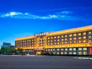 Manju Hotel (Wenzhou Taishun New Town Hotel)