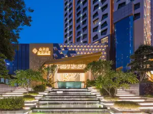 Golden Celebration Hotel(Nanning Wanxiang)