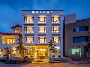 Yinshanju Hotel