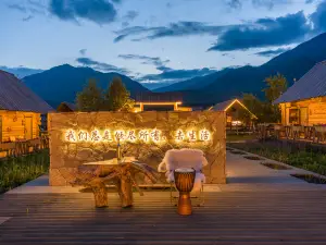 Burqin Hemu Xiyake Homestay