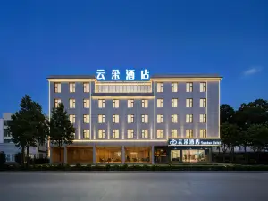 Mojiang Yunduo Hotel