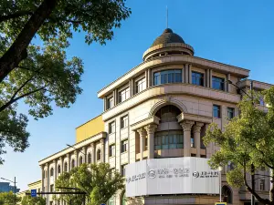 Huashu Yi Hotel (Haiyan Wuyue Plaza)