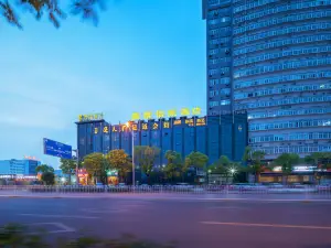 Shengjing Yijia Hotel ( Xiangyang New Wuzhong Wuyue Plaza Branch)