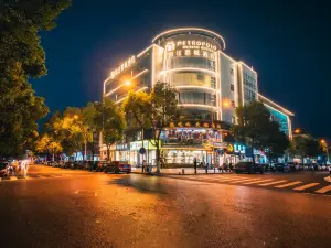 JinJiang ducheng hotel(Nanjing Liuhe Jinning Plaza happy harbor store)