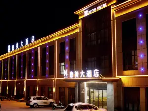 Xinmei Hotel