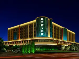 Jingkainan International Apartment