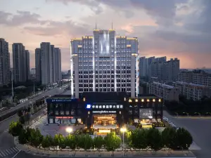 Grand Metropark Hotel Shangqiu