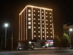 Zi'anran Hotel (Mengzhou Jixiang Lake Branch)