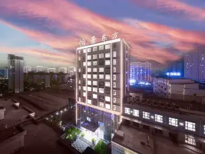Yijing Oriental International Hote