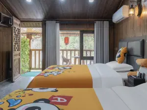 Sanqing Mountain Forest Yunshan Residence