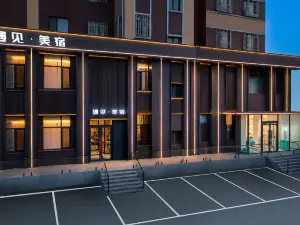 Yujian Boutique Stay Hotel