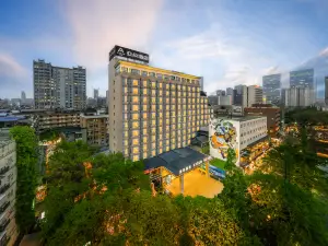 Atour Hotel (Chengdu Taikoo Li)
