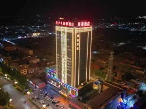 Kangtai Hotel