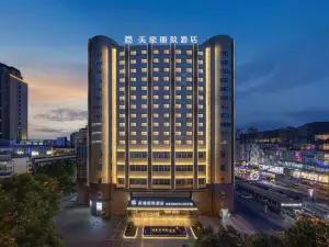 Meihao Lizhi Hotel (Mianyang Kaide Square Branch)