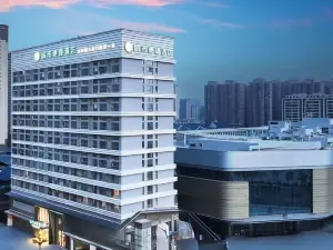 城市便捷飯店（黃石大冶北站吾悅廣場店）