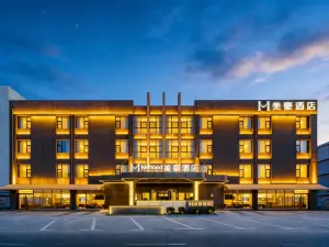 Meihao Hotel (Sui-Tang Yingtian Gate Jiuzhou Lake Store)