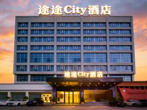 Tutu City Hotel (liling store)