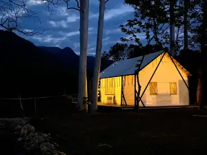 Relaxland Glamping (Guangzhou Zengcheng Baishuizhai Branch)