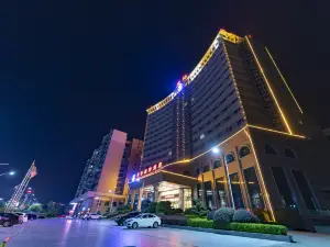 Hesheng Rongyu International Hotel
