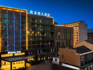 Xinfeite Hotel (Linhai Duqiao Baolong Plaza)