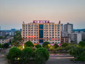 DONGMENG HOTEL(Qinzhou Easter Railway Station)