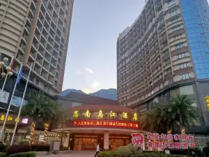 Wujiang Hotel