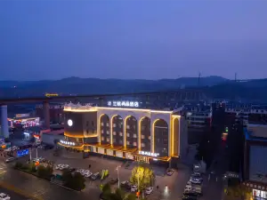 LanOuShangPin Hotel (Yangquan Pingding County Integrated Office Building Qingyin Expressway Entrance)