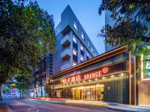 Orange Hotel (Chengdu 339 Tianfu Panda Tower)