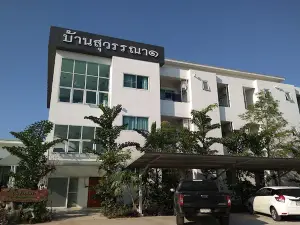 Baansuwanna Hotel