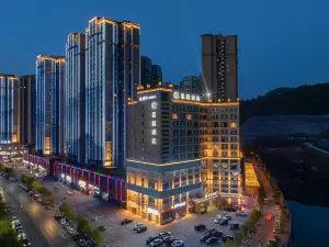 Starway Hotel (Bazhong Wangfujing Wanda Plaza)