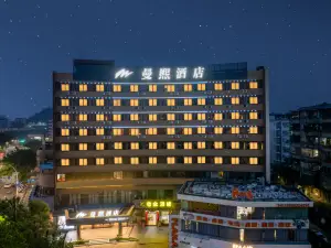 Manxi Hotel (Wuyi University 33 Xu Street)