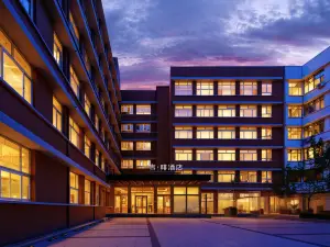 โรงแรมจีเฟย (สถานีรถไฟเทียนจิน เขตท่องเที่ยวห้าอเวนิว)