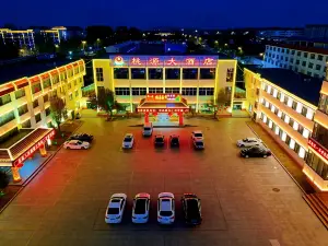 타오위안 호텔 린이