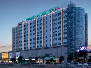 GreenTree Inn Tianjin Jinghai Railway Station Jinqiao International Trade Center Branch