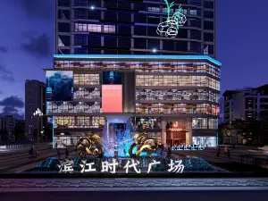 Howard Johnson Hotel Dust Settlement