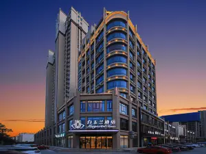 Magnotel Hotel (Gushi Xinhe Shijicheng)