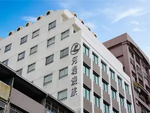 河堤漫旅-自立館