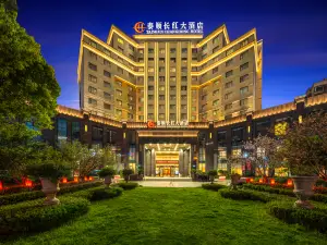 Taishun Changhong Hotel (Wenzhou Taishun New City Avenue Branch)