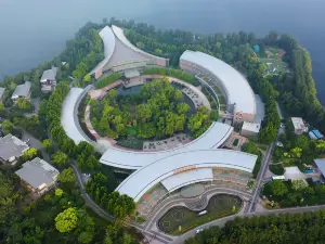 Qian'an Conference Center