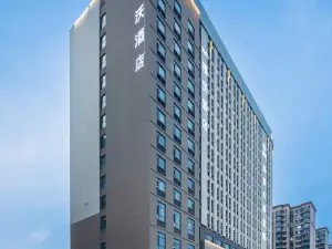 xiwohotel