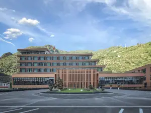 XING SHAN TAO HU ALING HOT SPRING RESORT HOTEL