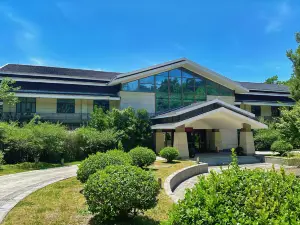 Zhenjiang Yiyuan Hotel