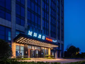 IntercityHotel Rizhao Downtown