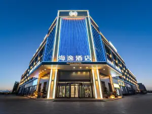 HAIyi Hotel