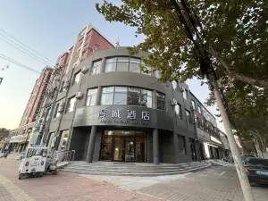 Mancheng Hotel